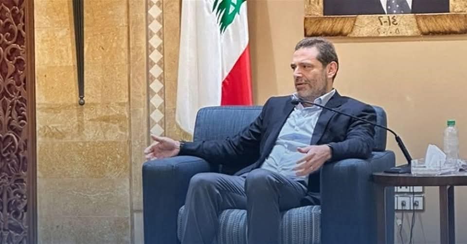 صدر عن الرئيس الحريري البيان التالي