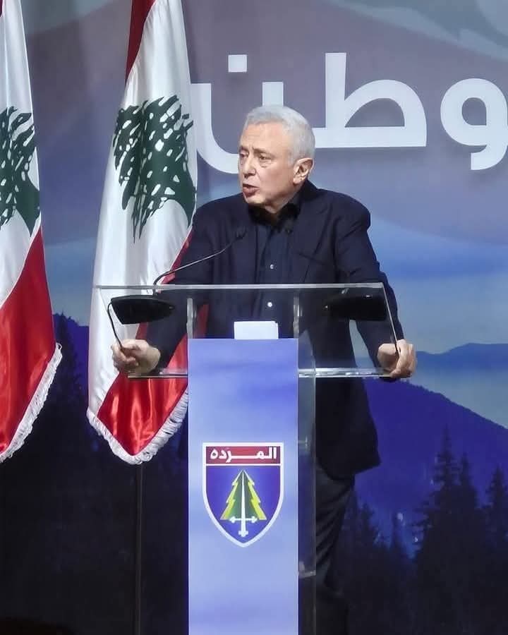 فرنجية: مستمر في ترشحي إلى رئاسة الجمهورية حتى جلسة ٩ كانون الثاني