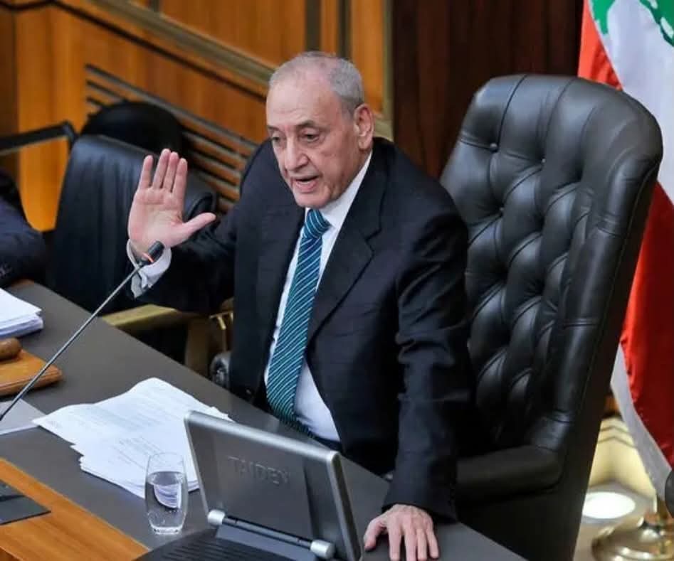 بري : سأبقي جلسة البرلمان مفتوحة لحين انتخاب رئيس