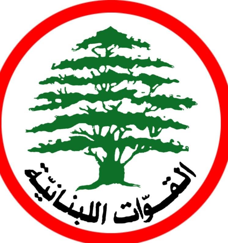 القوات” ردا على سفير إيران: مشروعكم أتى بالويلات على شعبنا..
