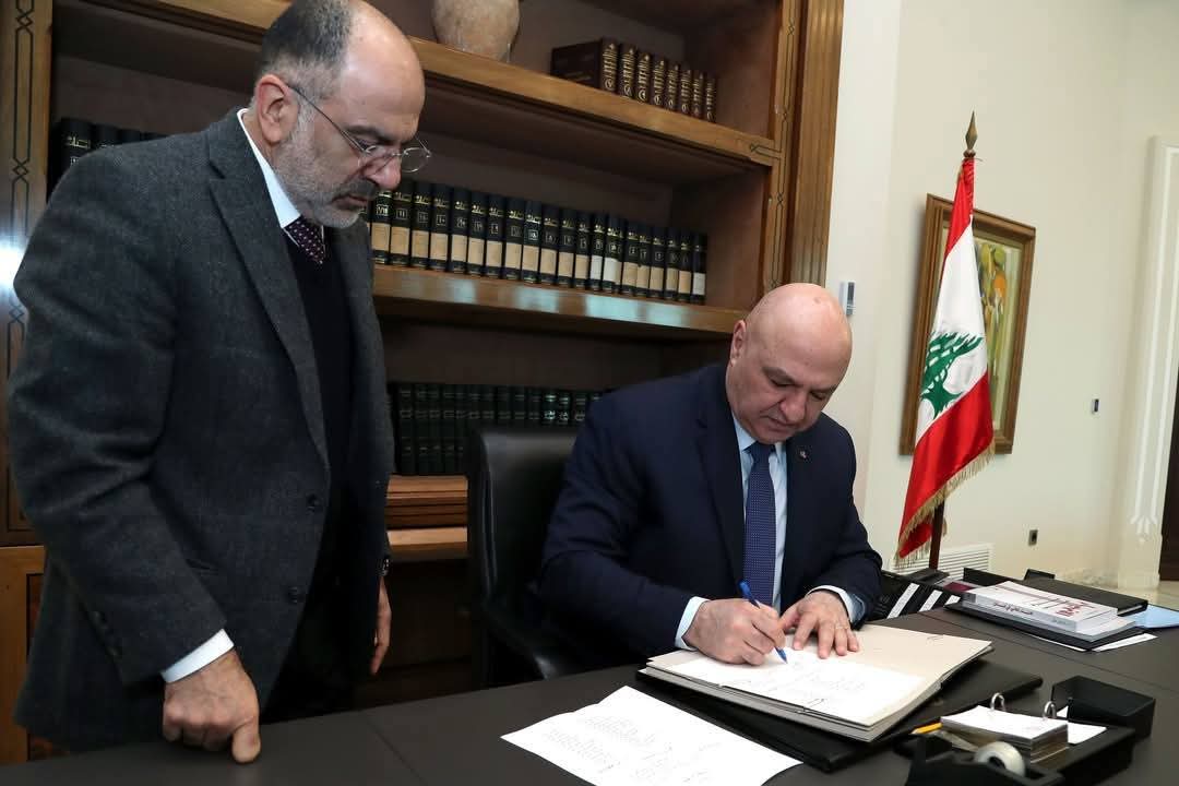 مرسوم قبول استقالة