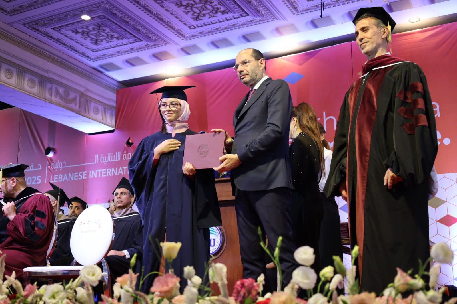 النائب حسن مراد يُؤكد خلال رعايته تخريج طلاب "جامعة LIU" في صيدا على العلم لبناء غدٍ أفضل ودعم القضية الفلسطينية