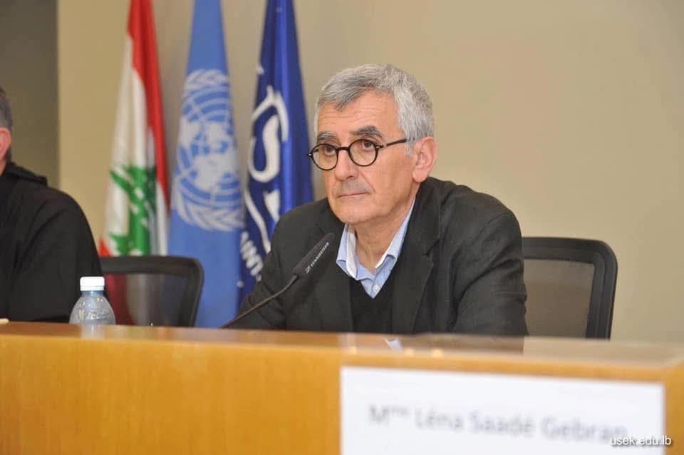 البروفسور بول أبي خطار زغيب نائبًا لرئيس جامعة الروح القدس- الكسليك