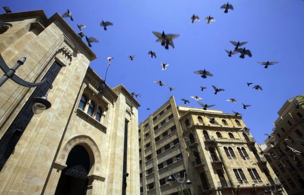 مجلس النواب يرفع الحصانة عن النائب جورج بوشكيان بعد تصويت 99 نائبا