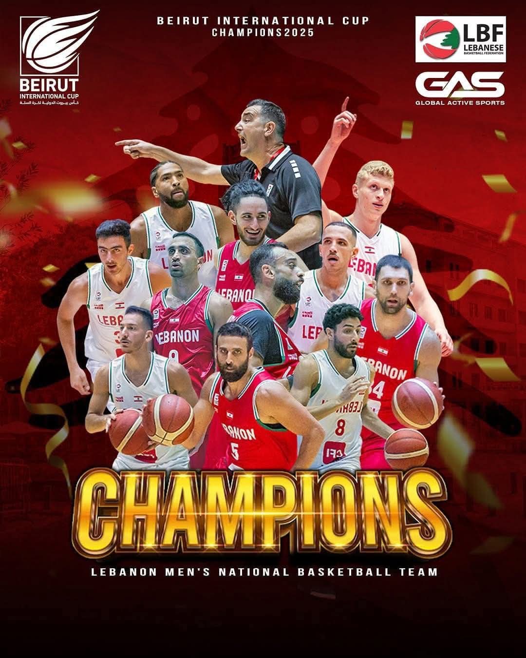 منتخب لبنان يحرز لقب كأس بيروت الدولية بكرة السلة*