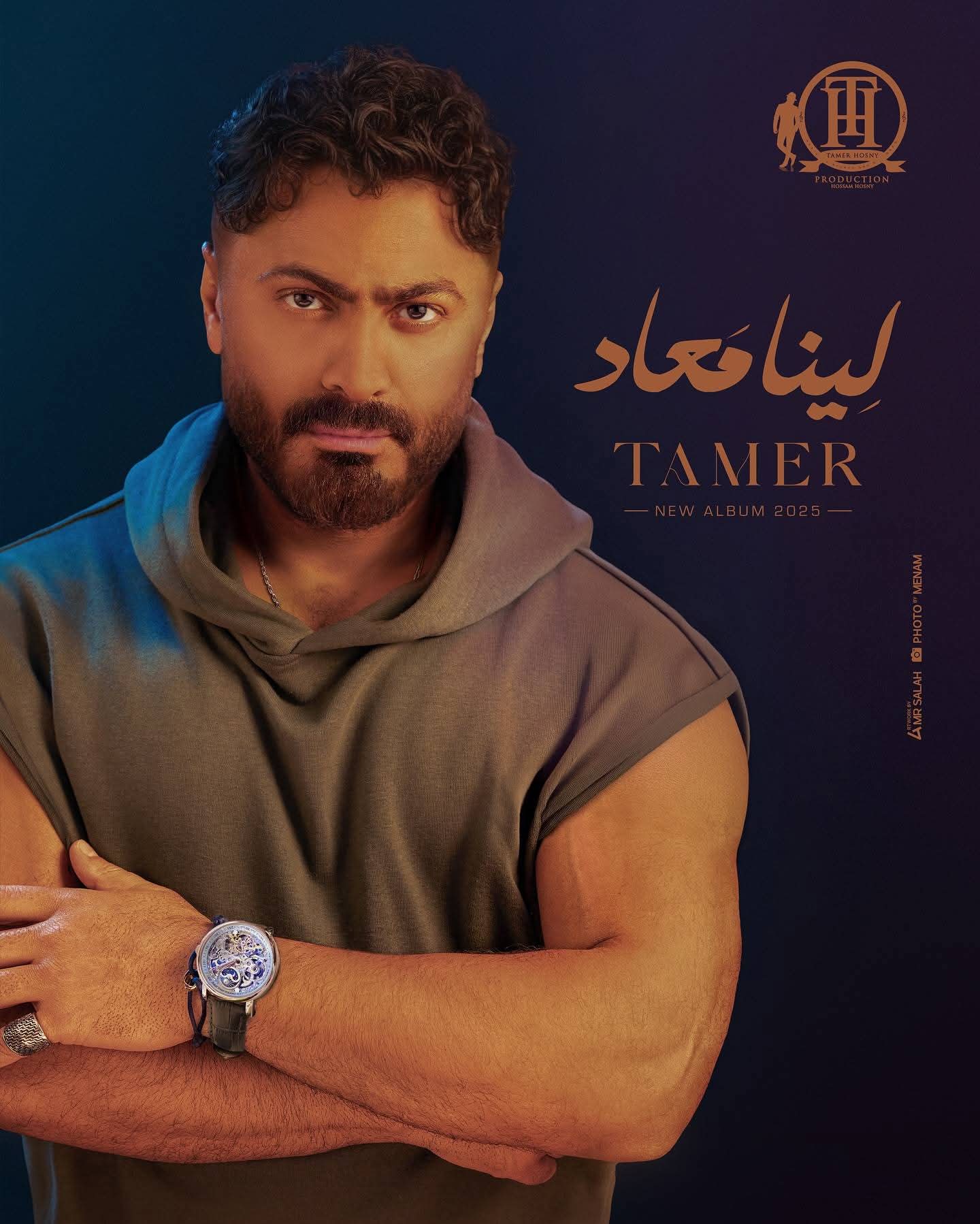 منافسات عمرو دياب وتامر حسني تتجدد بين جماهيرهما على مواقع التواصل!
