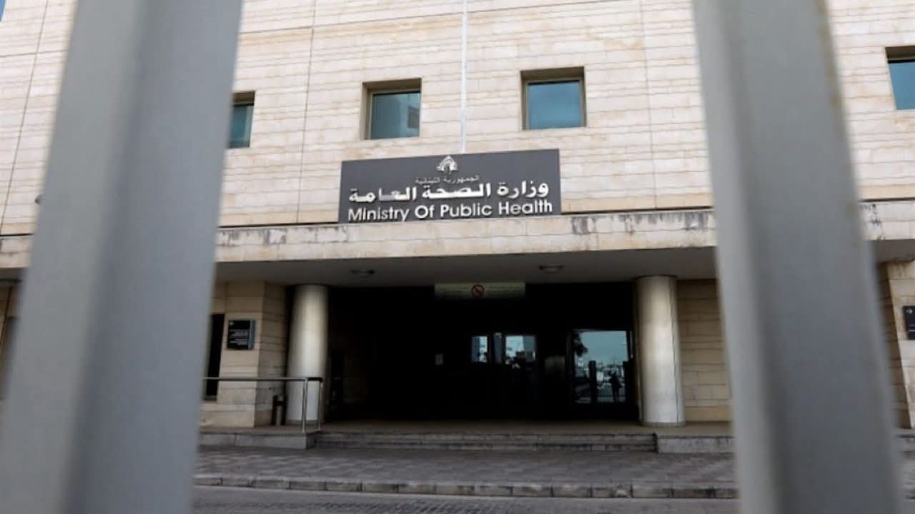 وزارة الصحّة تضرب بيدٍ من حديد.. والإقفال يطال عدداً كبيراً من الصيدليّات المخالفة