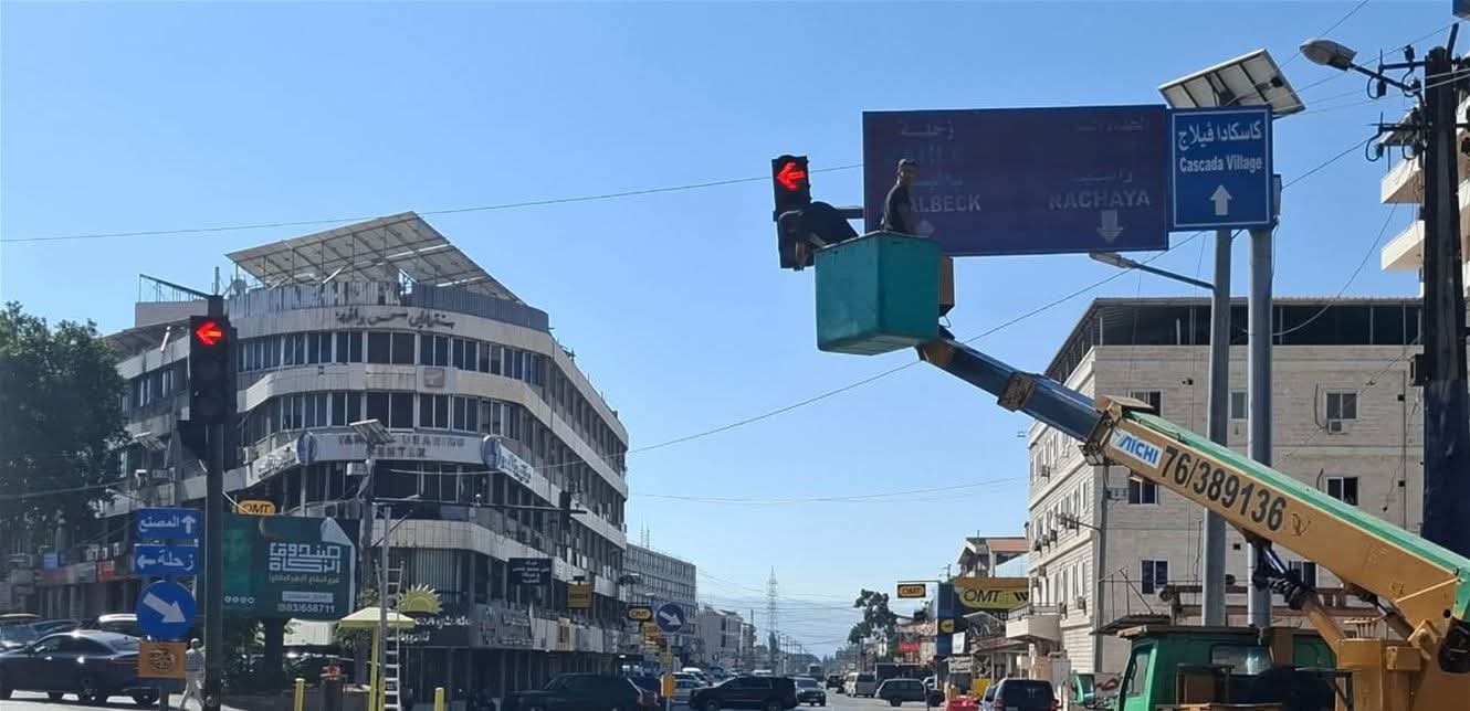في شتورا.. أول إشارة ضوئية ذكية