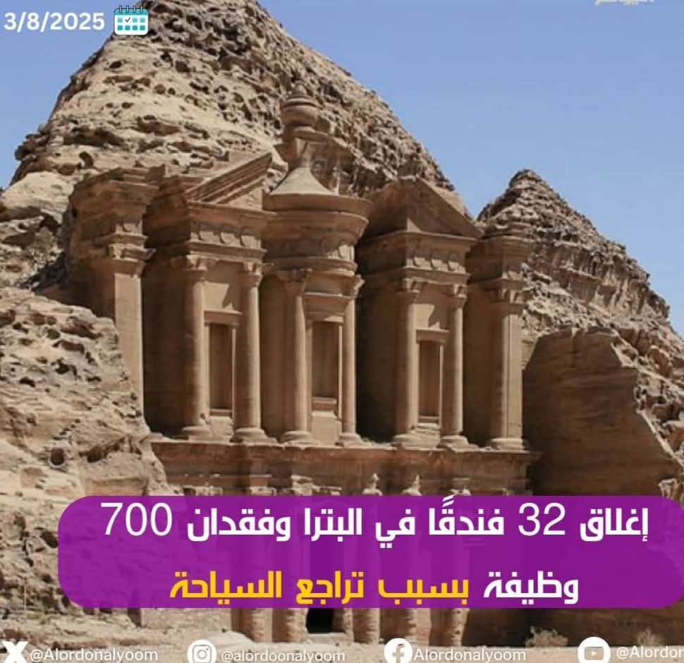 الرئيس عون استقبل رئيس منظمة فرسان مالطا
