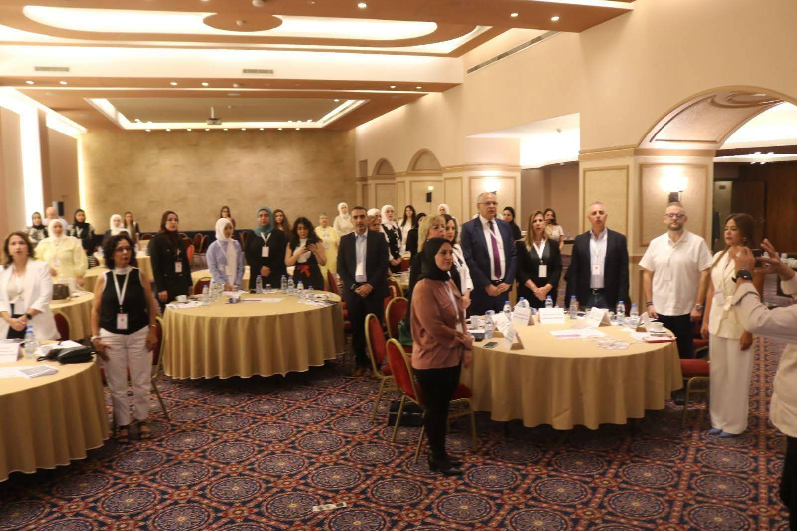 بالمؤتمر الدولي بعنوان"التربية والتنمية المستدامة