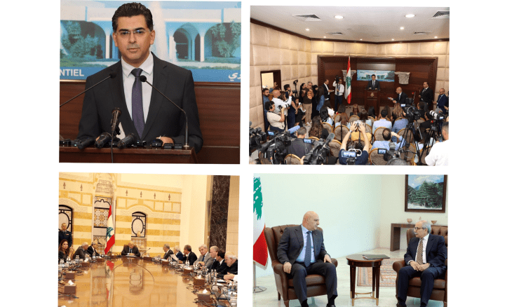 مجلس الوزراء وافق على الاهداف الواردة في مقدمة الورقة الاميركية