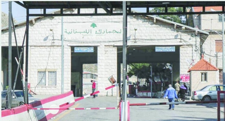 في صحف اليوم: لبنان يتجه لإسقاط صفة "نازح" عن أي سوري بالبلاد وأعداد كبيرة من النازحين ستعود إلى سوريا بالأسابيع المقبلة