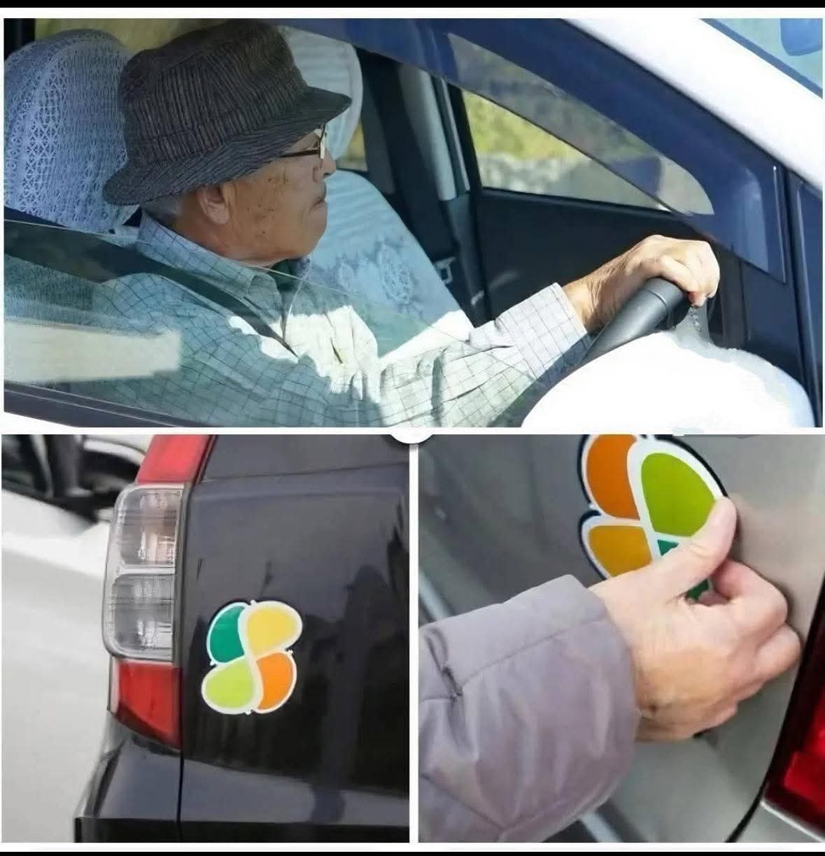 أن السائقين المسنين في اليابان