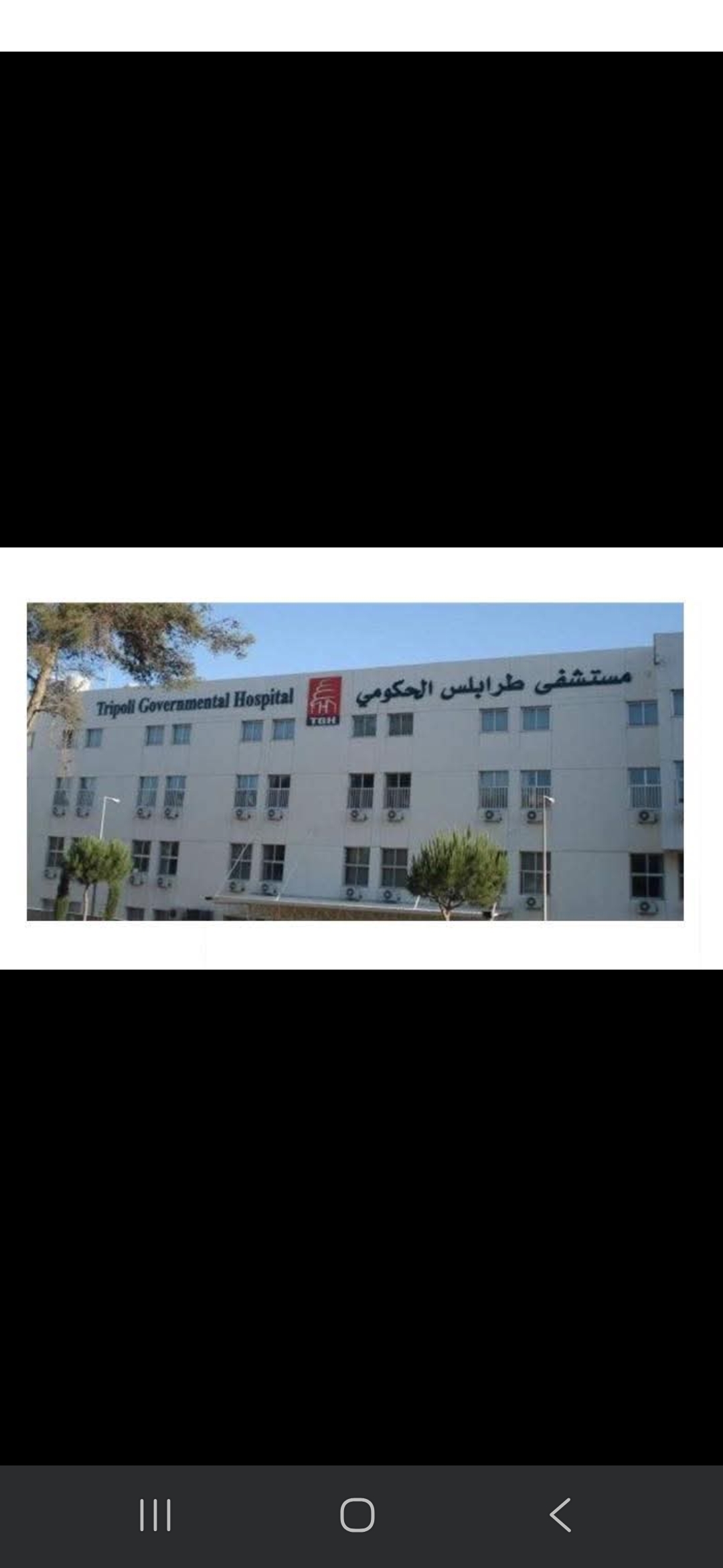 نجاح عملية استئصال ورم في الدماغ