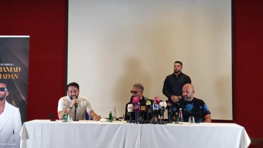 حفل يجمع النجم المصري محمد رمضان والنجمة اللبنانية هيفاء وهبي في “فوروم دو بيروت”