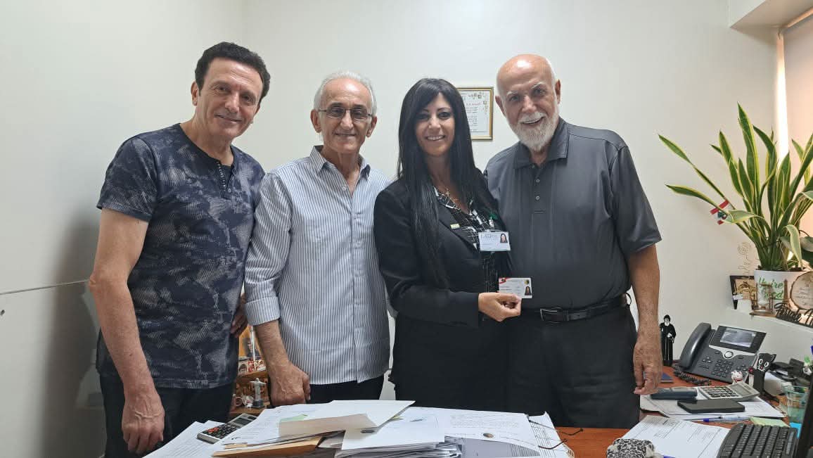 لتقديم بطاقة عضو شرف