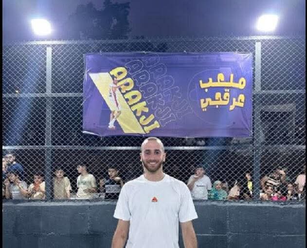 ملعب عرقجي
