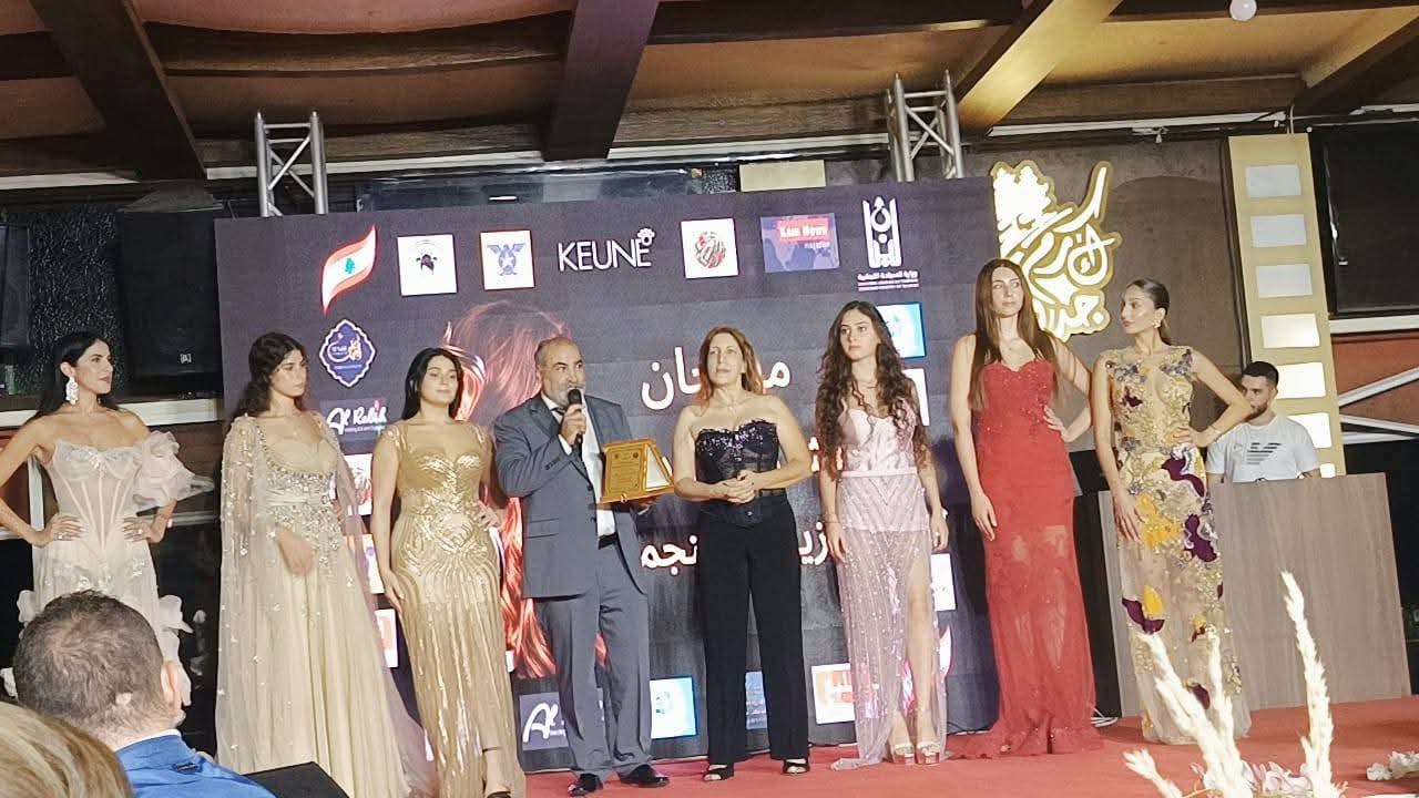 مهرجان "عشتروت" للتزيين في عالية