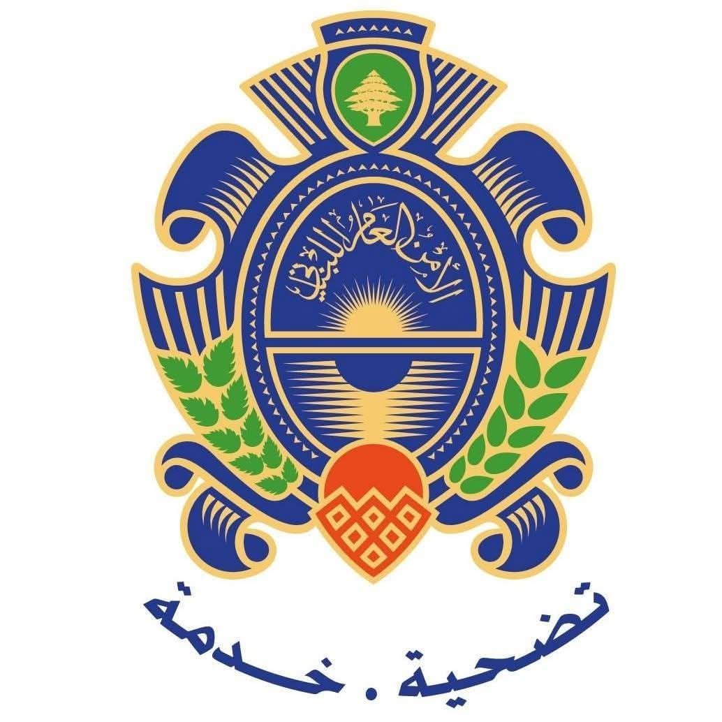*الأمن العام: حذارِ التفاعل مع صفحة "الموساد"*