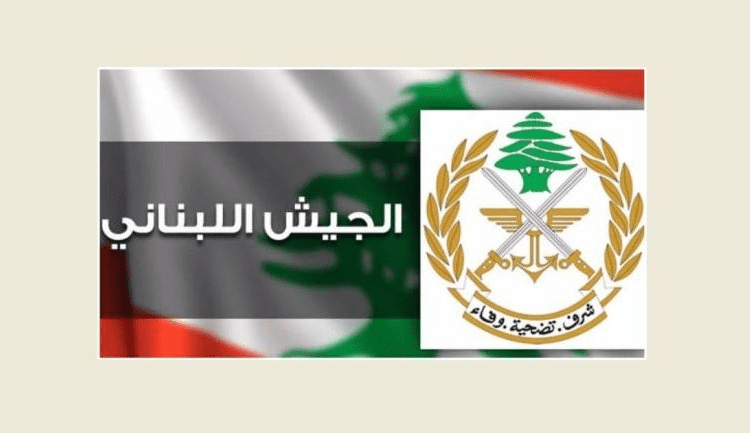 تفكيك جهاز تجسس للعدو الإسرائيلي في مزرعة يارون - بنت جبيل