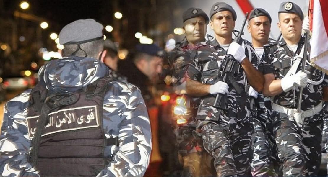 تشكيلات جديدة في قوى الأمن الداخلي تطال 33 ضابط