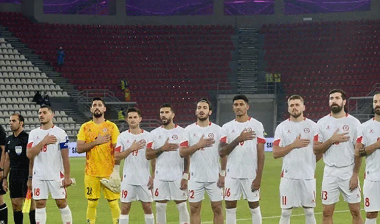حقق المنتخب اللبناني فوزه الأول