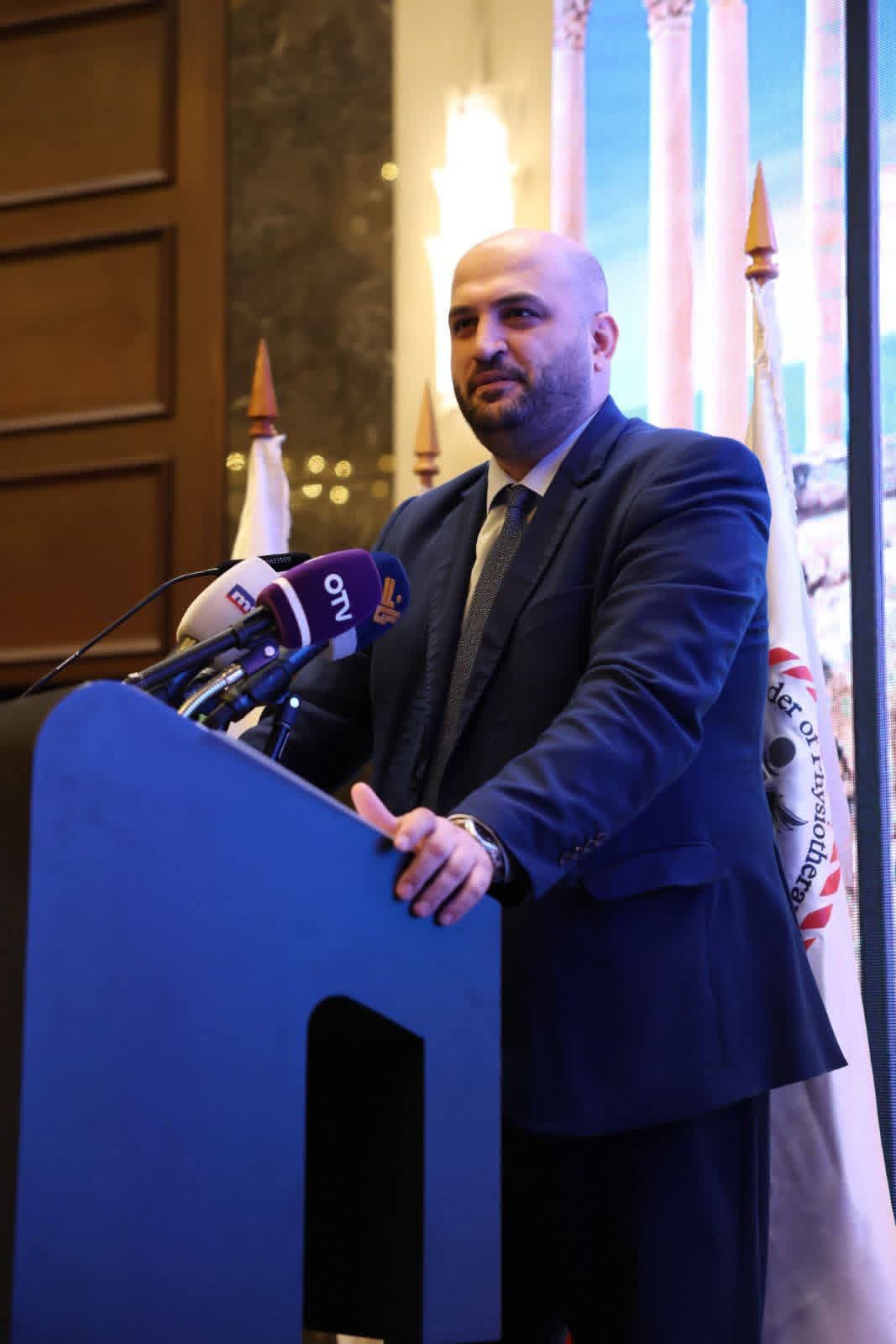 ناصر الدين رعى افتتاح المؤتمر السنوي لنقابة المعالجين الفيزيائيين: الشراكة مع النقابات المهنية ليست خيارا بل ضرورة