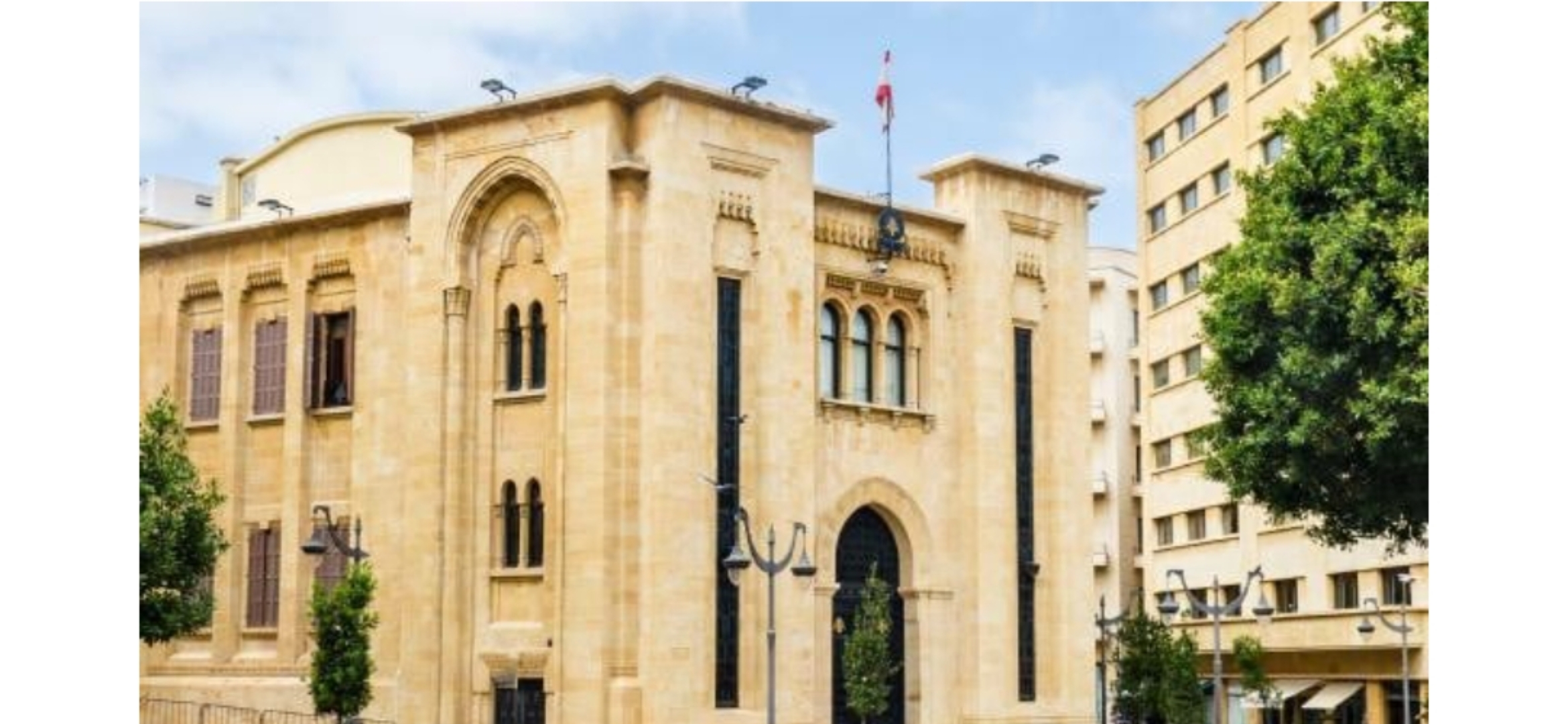 تدابير سير في محيط مجلس النواب الاثنين والثلاثاء