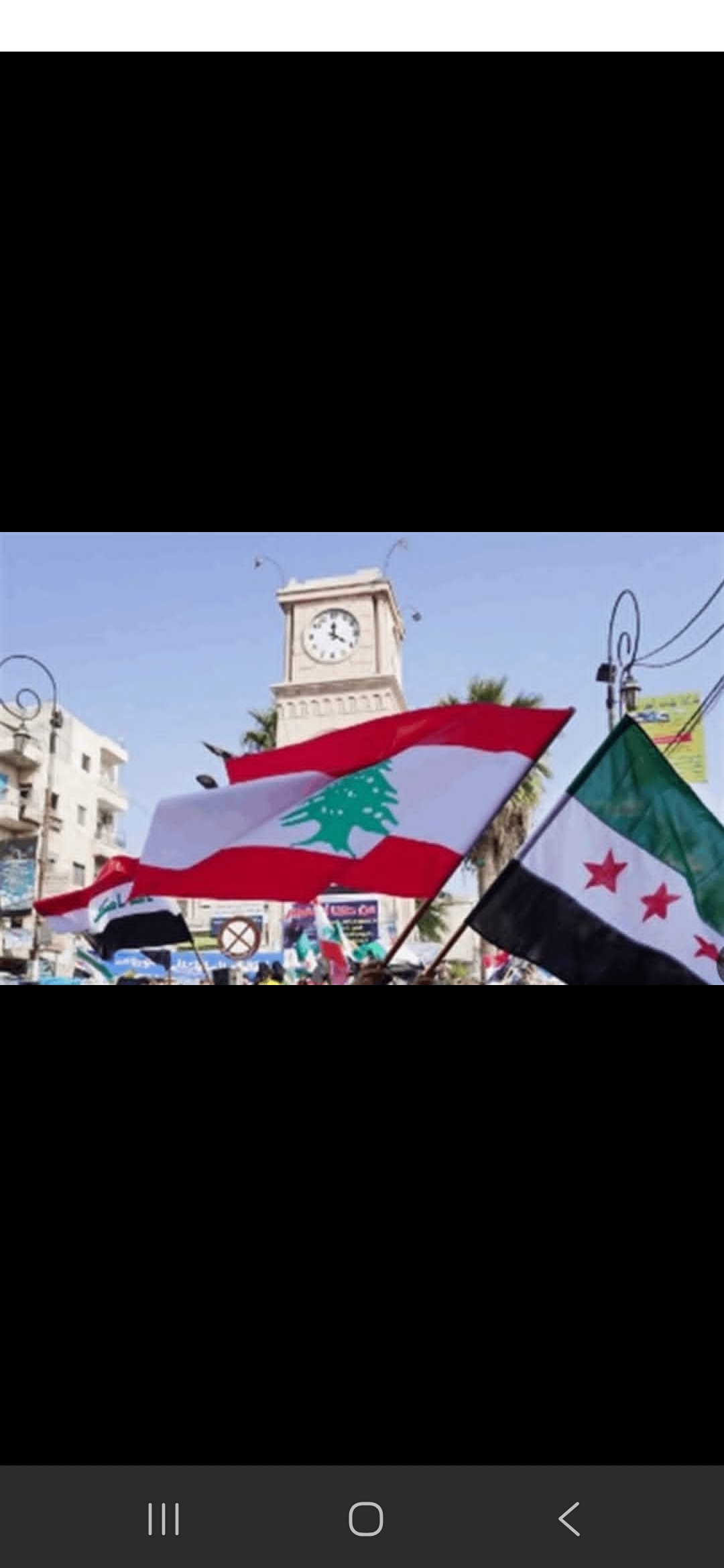 لجان لبنانيّة-سوريّة مشتركة بحثت قضايا حسّاسة