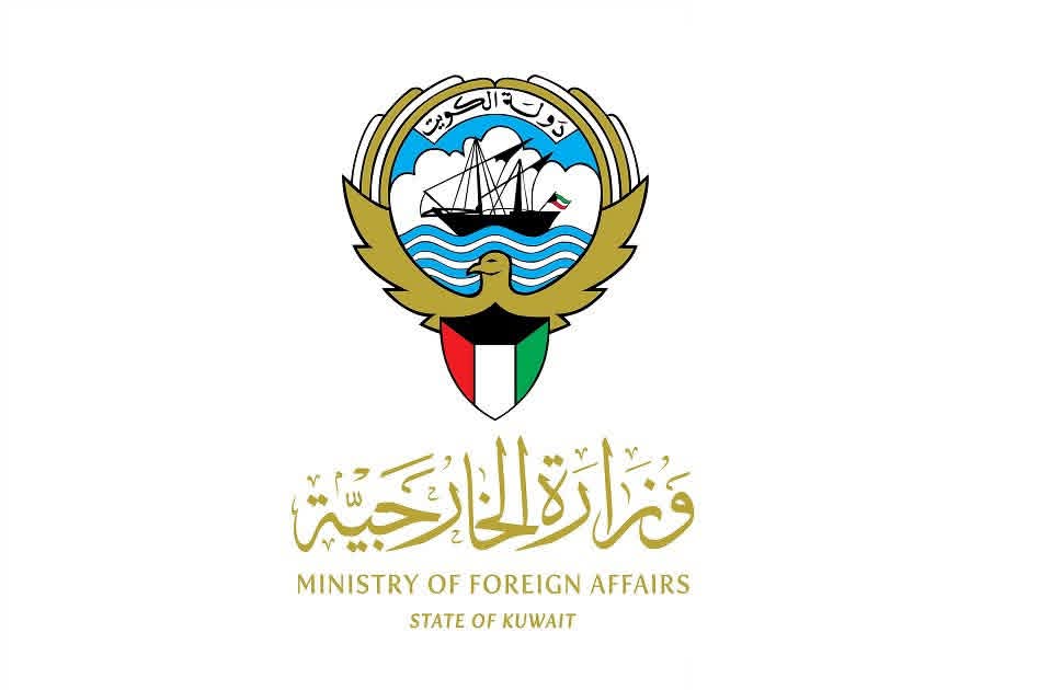 الكويت ترفض التصعيد الإسرائيلي ضد قطر