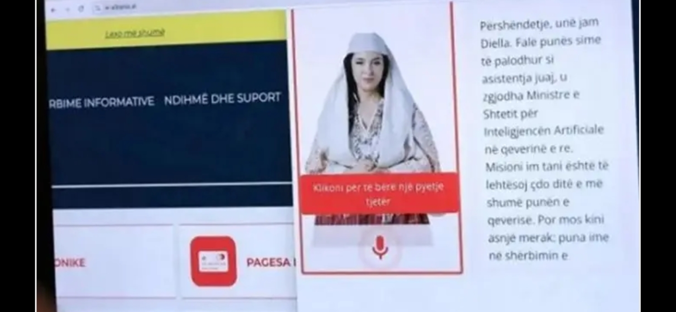 لأول مرة.. وزيرة “إفتراضية