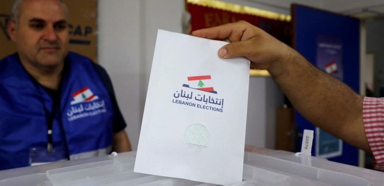تحضيرات.. هذا جديد الداخلية بشأن الإنتخابات النيابية