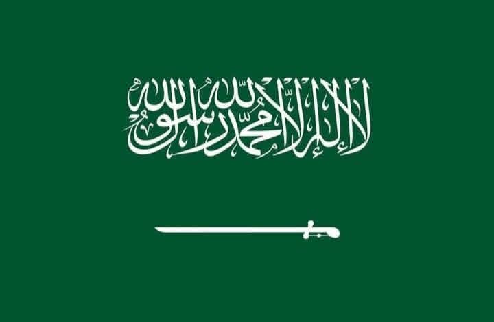خطاب قاسم: المملكة 