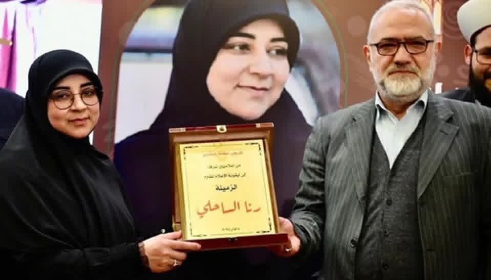 رنا الساحلي بعد إقالتها من منصبها في العلاقات الإعلامية بـ"حزب الله"