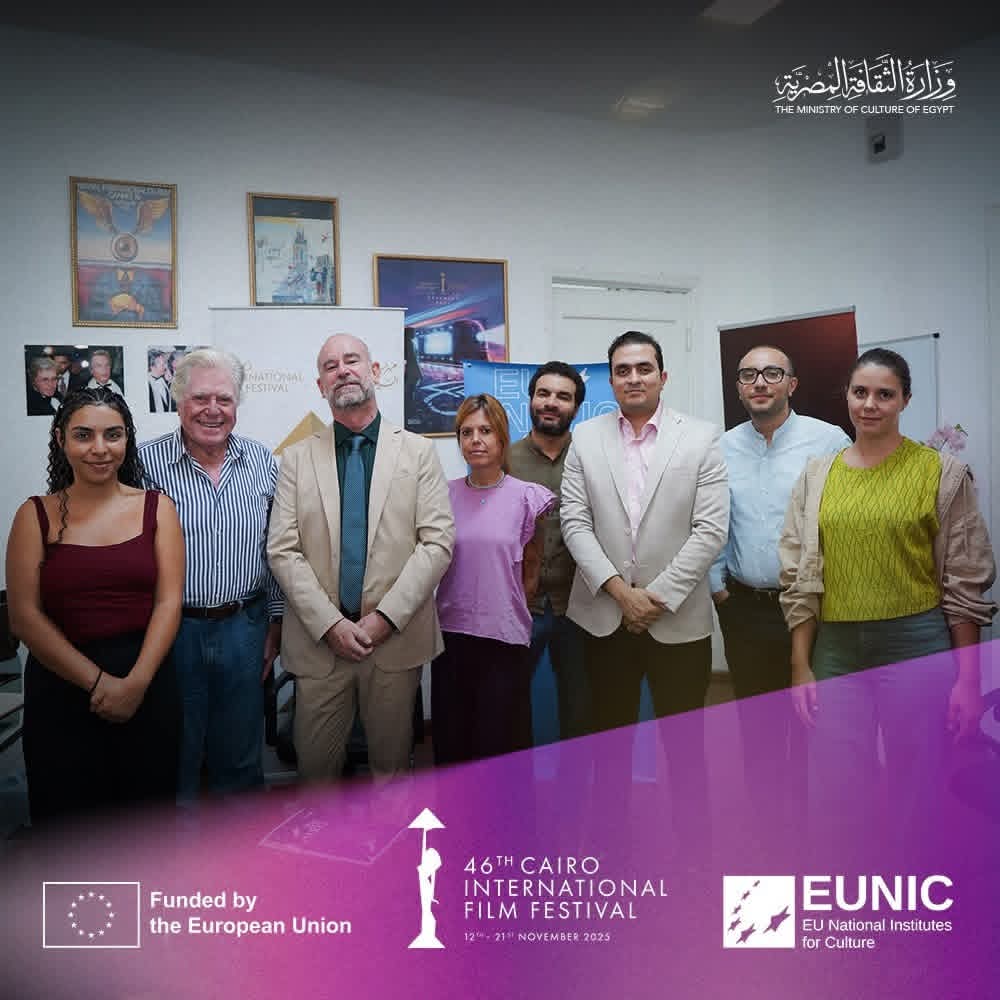 مهرجان القاهرة السينمائي الدولي يوقع إتفاقية تعاون إستراتيجي مع إتحاد المعاهد الثقافية الوطنية