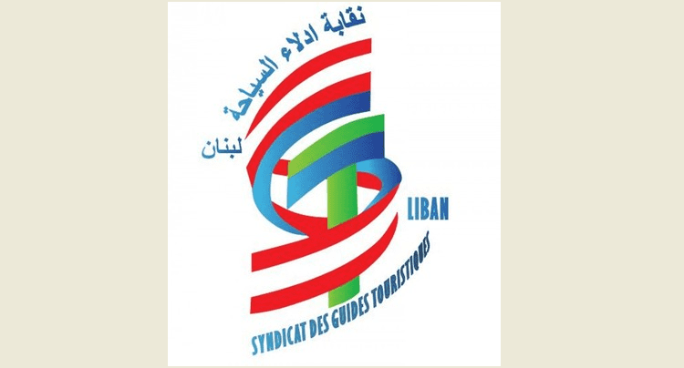 هيئة إدارية جديدة لنقابة ادلاء السياحة