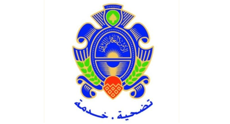 الأمن العام : تمديد تسوية أوضاع الرعايا السوريين والفلسطينيين اللاجئين في سوريا حتى 31 كانون الاول