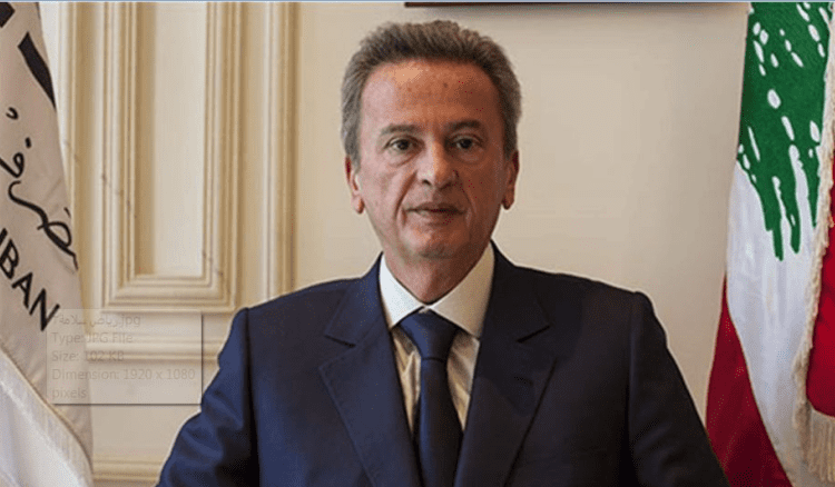 الهيئة الاتهامية في بيروت وافقت على تخفيض كفالة تخلية سبيل رياض سلامة إلى 14 مليون دولار وابقت على منعه من السفر