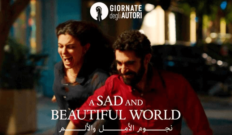 سلامة اعلن ترشيح فيلم "نجوم الأمل والألم" للمخرج سيريل عريس لتمثيل لبنان في مسابقة الاوسكار لعام 2026