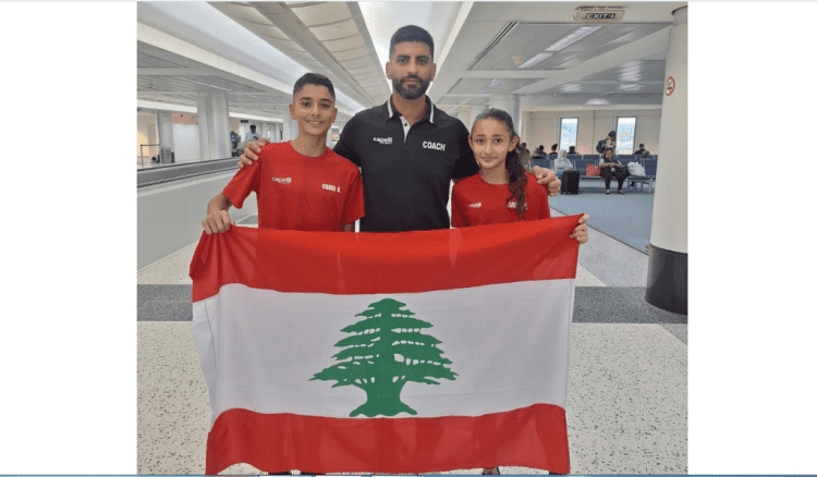 تايكواندو: كريس خوري وجاين عبود يشاركان في "غران بري صربيا"