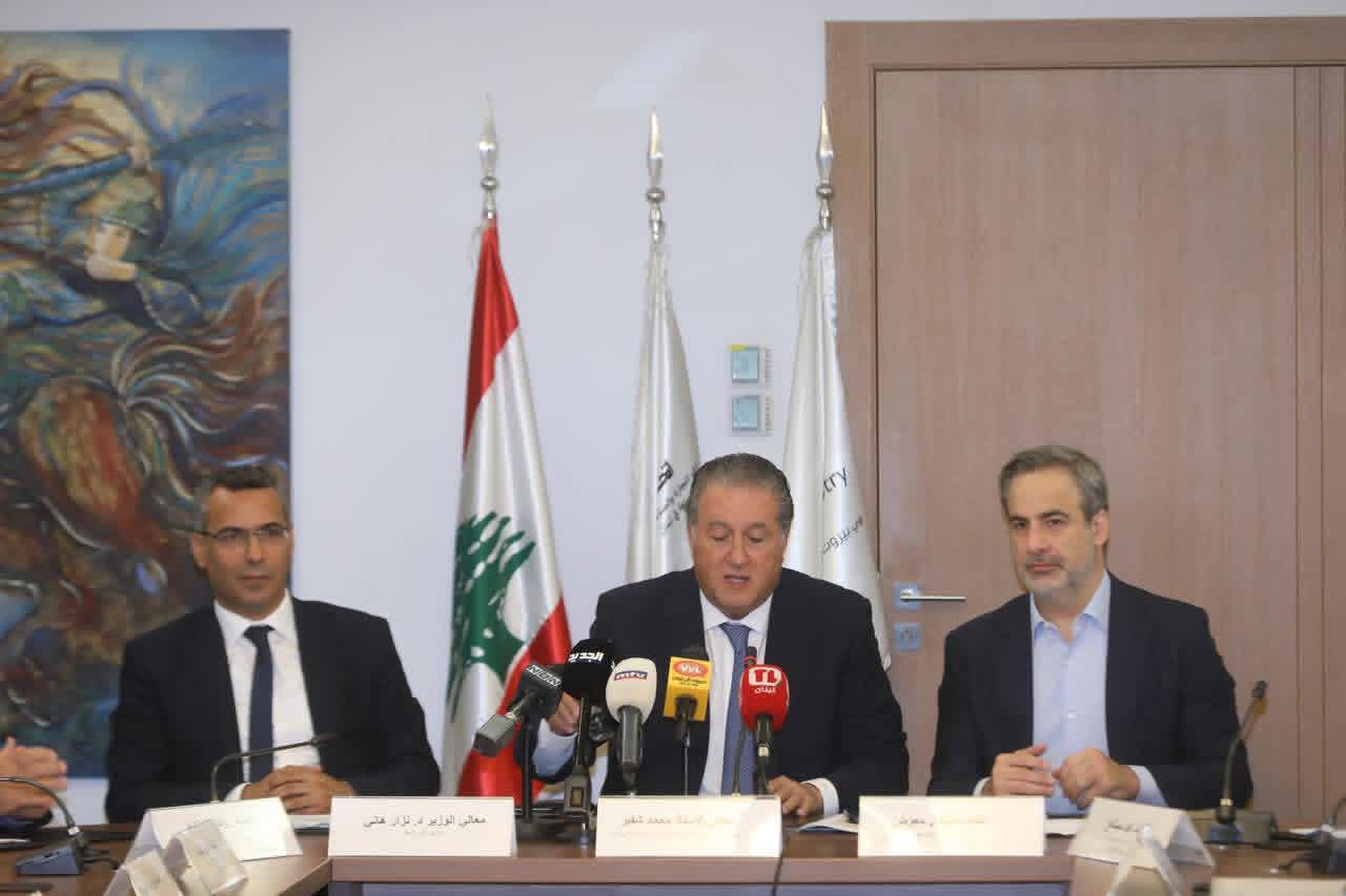 معرض الدولي" Fruit Attraction 2025 "،