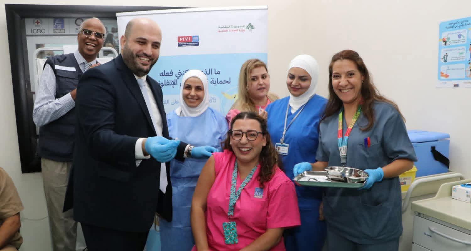 لقاح الإنفلونز (PIVI