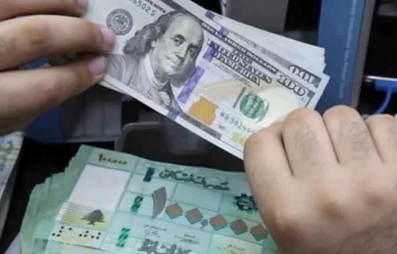 رفع قيمة السحوبات الشهرية للمودعين؟