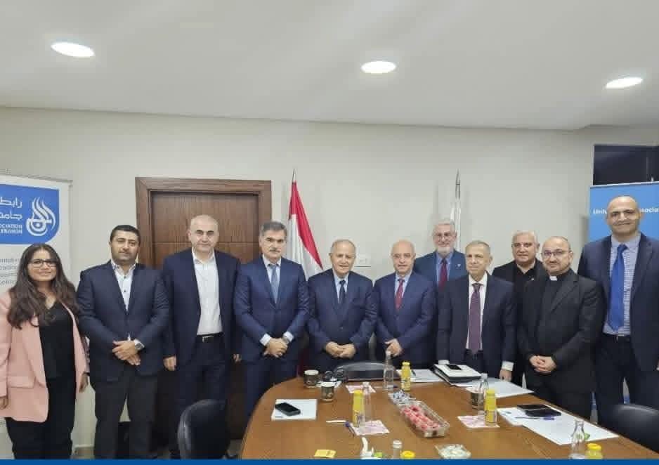 انتخاب هيئة تنفيذية جديدة لرابطة جامعات لبنان برئاسة رئيس جامعة البلمند البروفسور الياس وراق