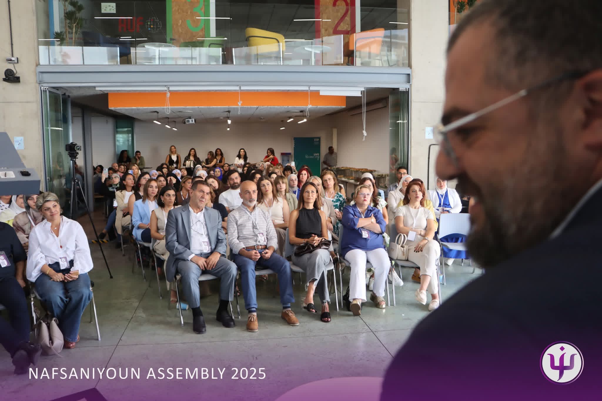 الاجتماع العام السنوي لأعضاء نَفْسانيون 