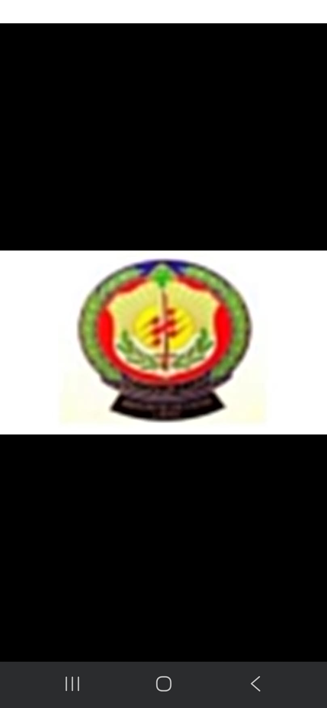 المديرية العامة لأمن الدولة 