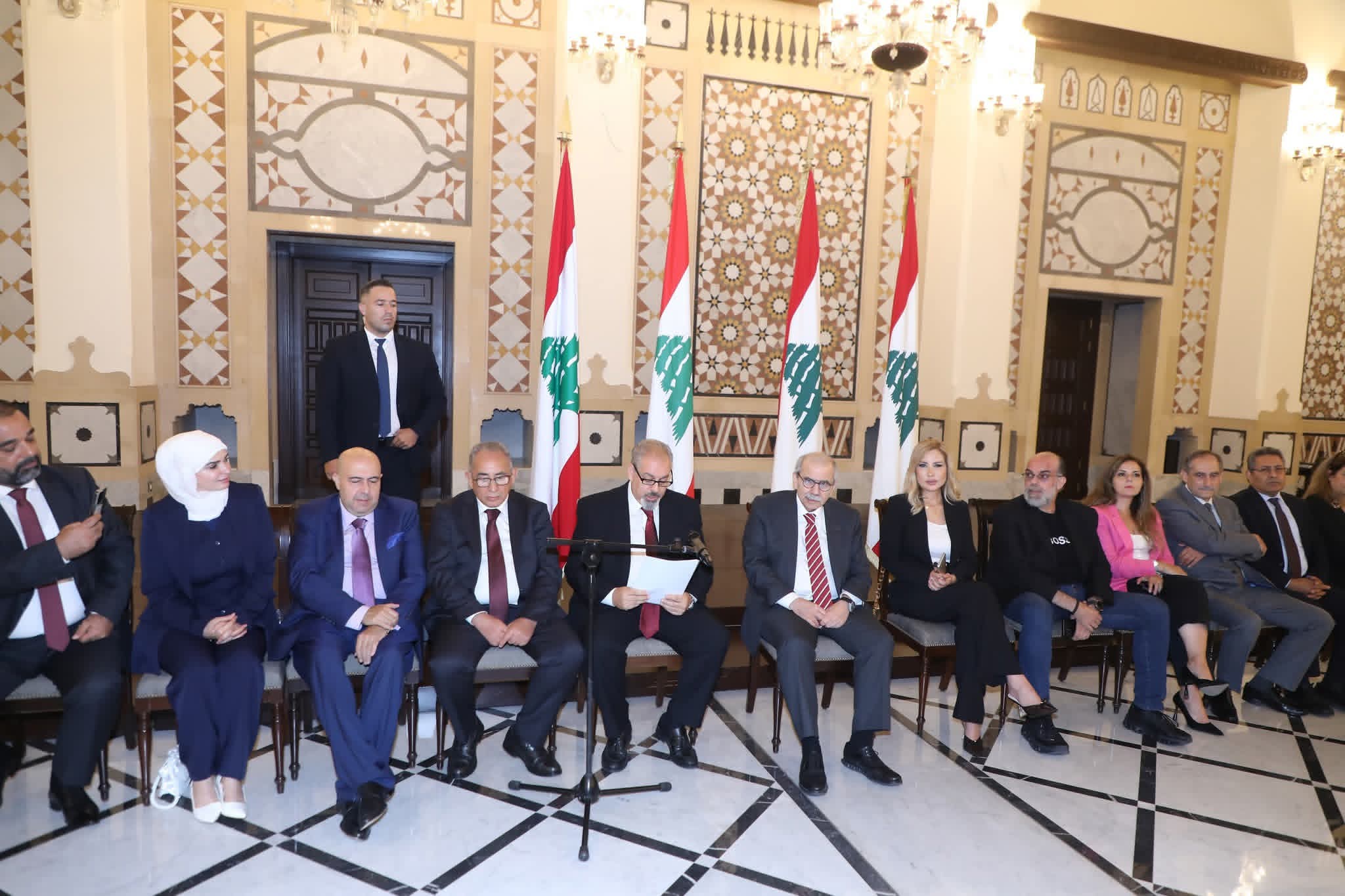 منتدى أمناء بيروت