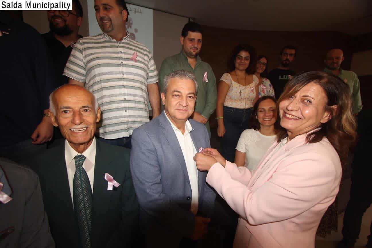 صيدا أطلقا حملة زهّر  في الشهر العالمي للتوعية حول سرطان الثدي