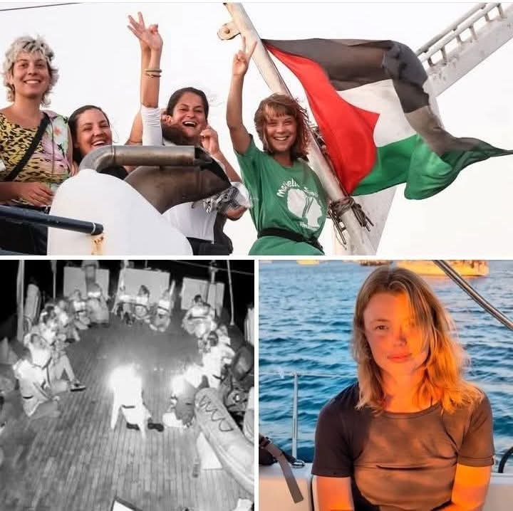 اسرائيل تواجه العالم !