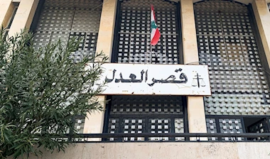 بلاغ بحث وتحرٍّ بحق علي برو بعد رفضه المثول للتحقيق